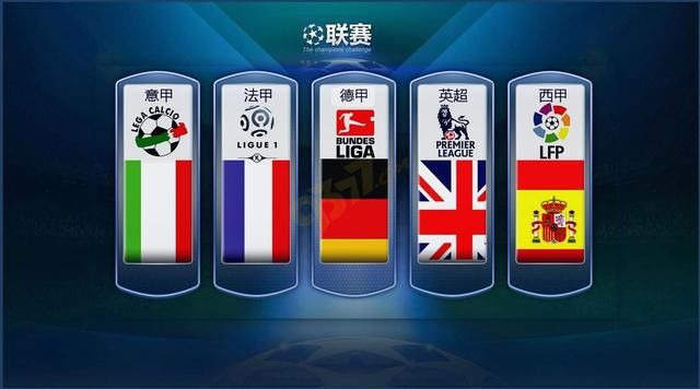 他凭借坚定