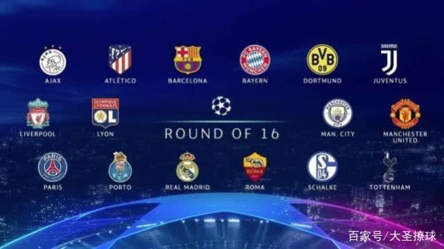 时绝杀以2 时绝杀以2